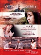 Spring, Summer, Fall, Winter... and Spring